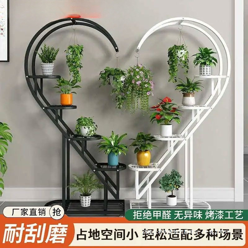 室外铁艺花架子室内客厅落地式多层阳台花盆挂架绿萝花架置物架图片
