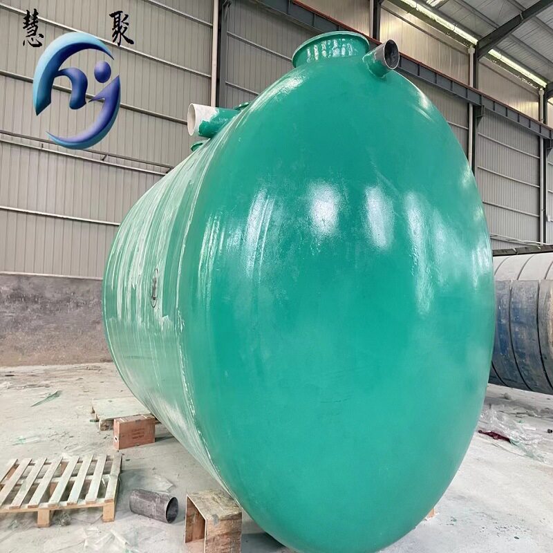 慧聚 玻璃钢化粪池1-100立方加厚型 农村厕改专用化粪池图片