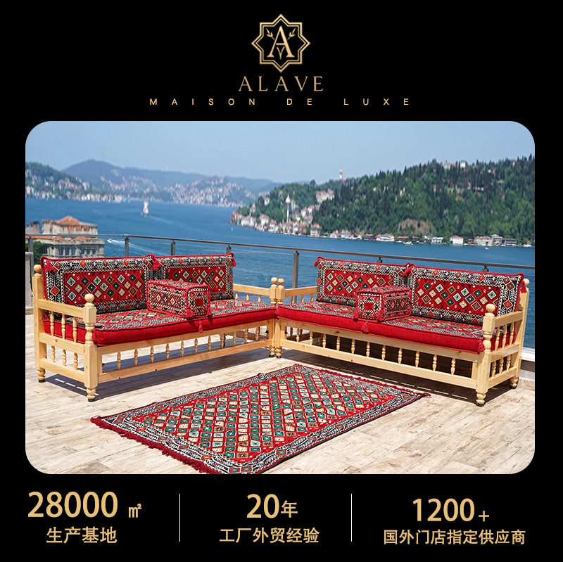 红色木制长凳沙发套装floor cushions set 跨境出口中东豪华家具图片