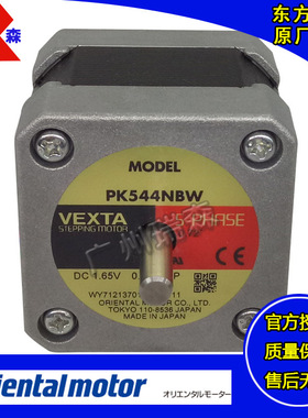 PK525PMB PK543NAW PK544PMA PK545-A PK566HNAW PK569PMB PK596H