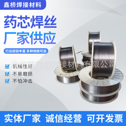 碳化钨耐磨堆焊焊丝高硬度