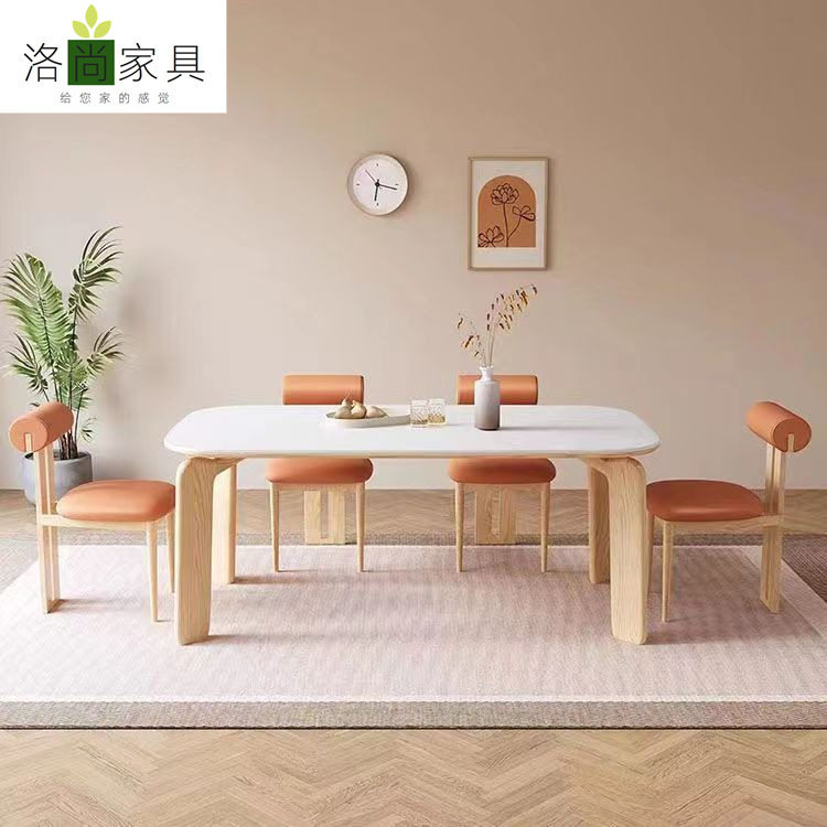 原木奶油风大象腿实木德利丰岩板餐桌家用小户型长方形法式饭桌子