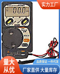 MSD009万用表|万用MSD009数字万用表促销价