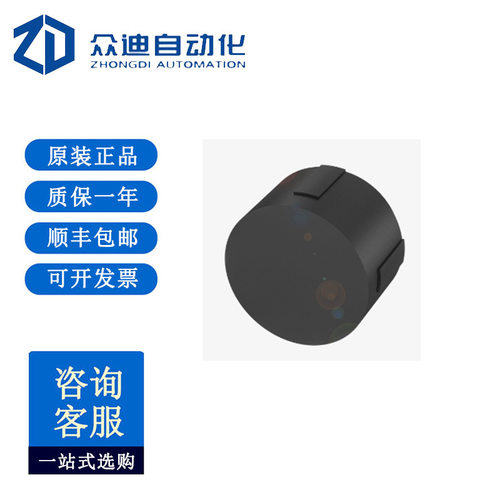 巴鲁夫BALLUFF BIS0004低频数据载体BIS C-103-05/A