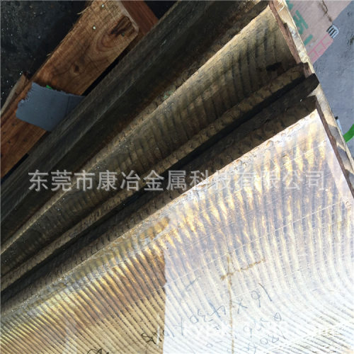 磷铜板C5195 c5210磷铜板 电镀磷铜板 高导电耐磨耐腐磷青铜板