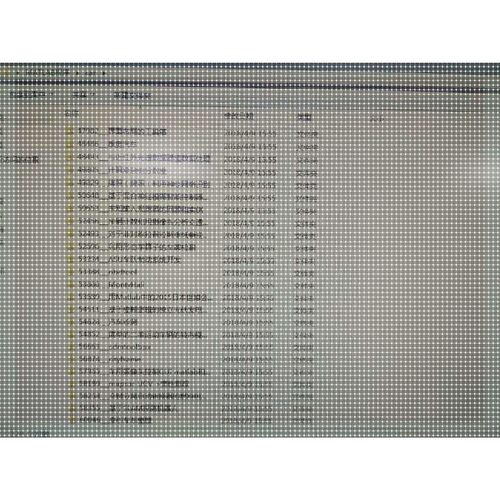 simulink混合动力汽车模型P2结构仿真建模模型