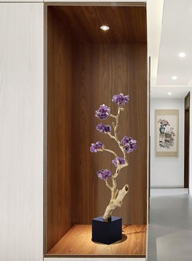 紫水晶发财树招财摆件旺宅客厅玄关柜壁龛电视柜乔迁新居高档礼品