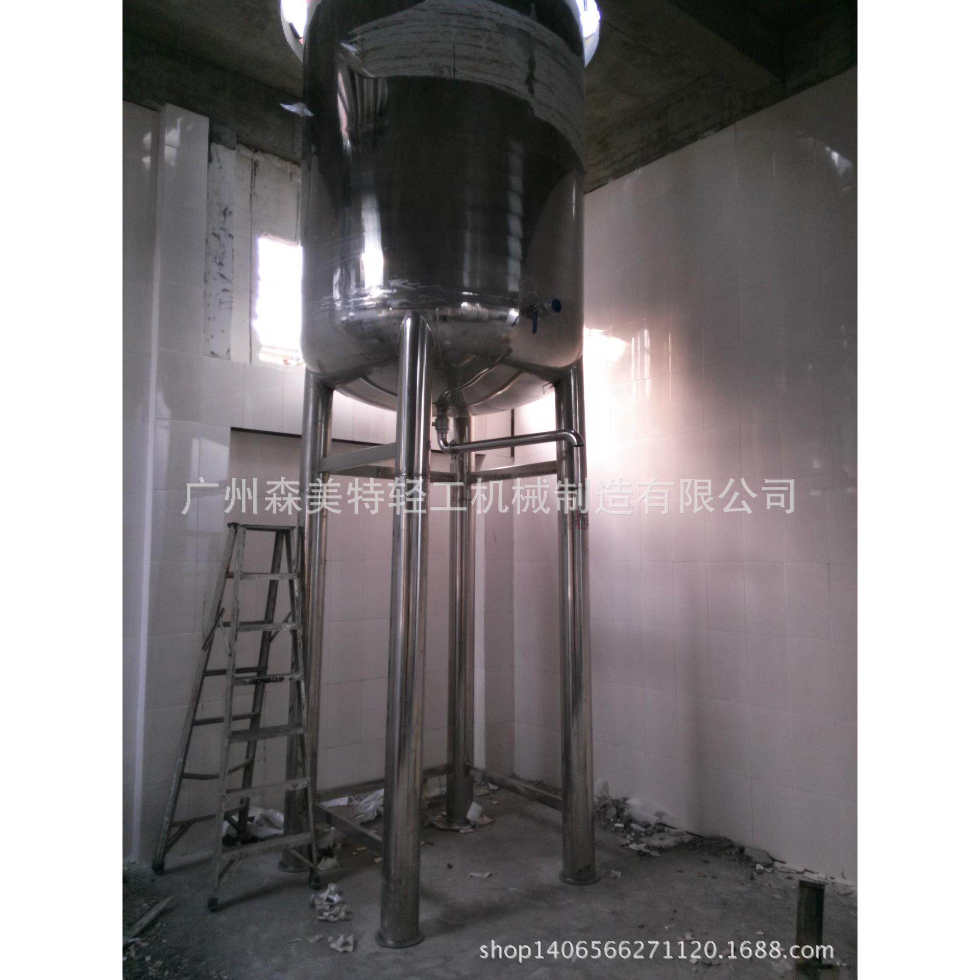 5吨配液罐 化工混合设备搅拌缸 液体混合拌料桶 化工液体搅拌机