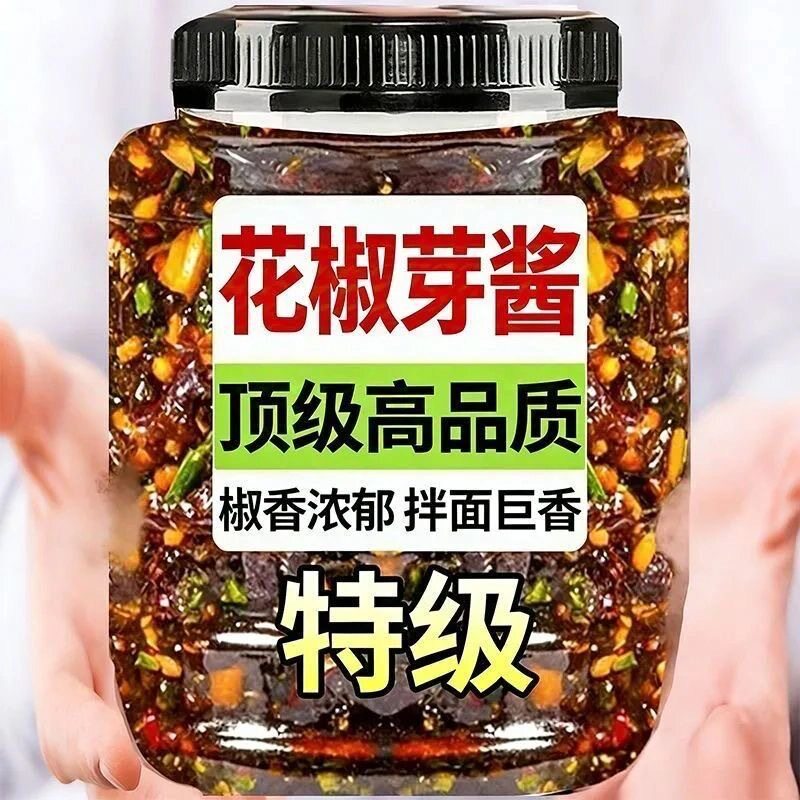 花椒芽酱夹馍下饭酱麻香麻辣味拌饭拌面酱暴开味下饭菜家用调味酱
