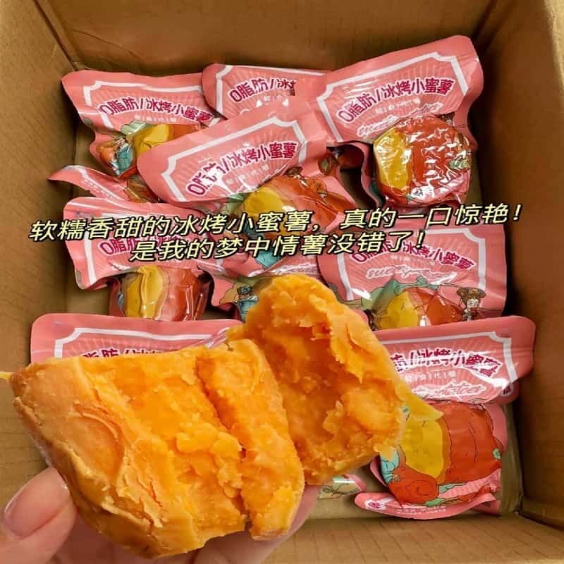 【蜜薯】0脂肪0添加即食蜜薯紫薯冰烤蜜薯香糯轻食代餐地瓜整箱