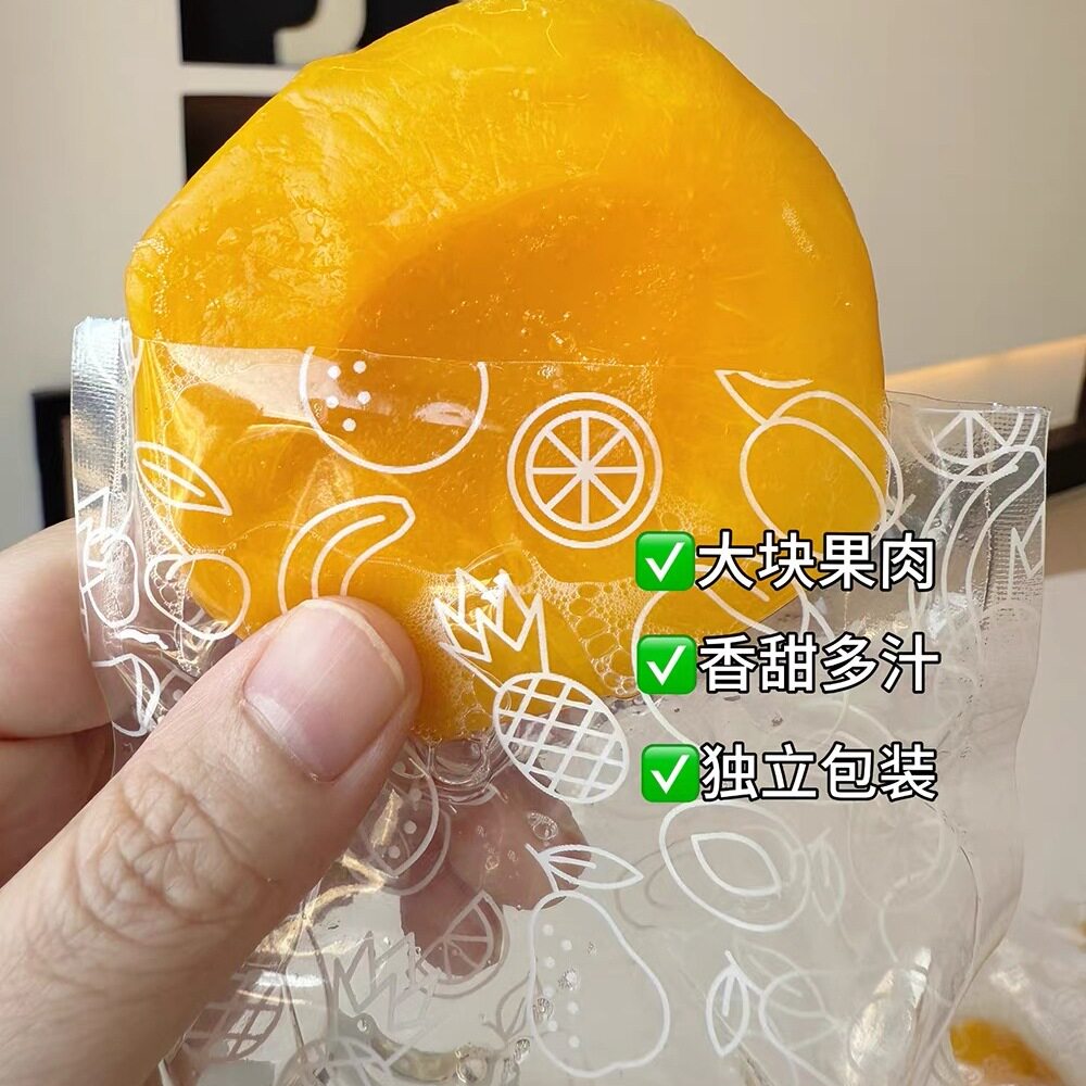 爆汁黄桃块250g袋独立小包即食真空黄桃干蜜饯水果干休闲解馋零食
