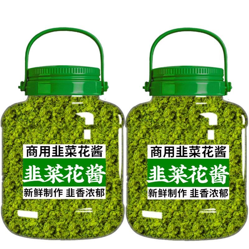 内蒙野生内蒙古韭菜花酱大颗粒新鲜韭花酱草原火锅韭菜花200克装