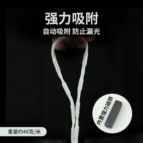 窗帘配件窗帘垂线铅线垂坠条铅绳加重铅坠底部加重垂线