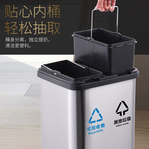 无盖垃圾分类垃圾桶家用带压圈双桶大号厨房客厅防臭干湿分离两用
