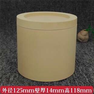 桃红洞蟋蟀盆 蛐蛐罐齐鲁张继国出品古法制泥柴窑 珍品鸡骨白