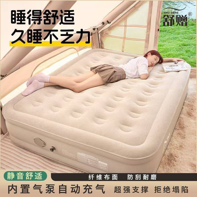 充气床垫自动帐篷户外露营睡垫打地铺床垫家用冲气垫床简易床