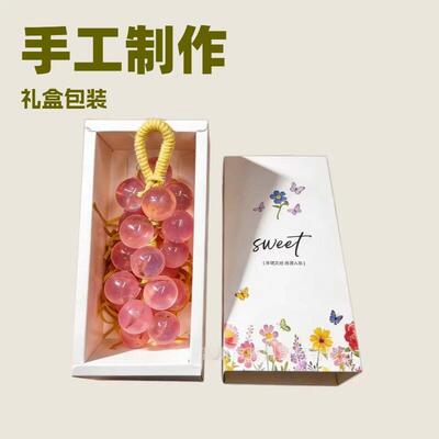 手工葡萄香皂精致整串香薰神器旅行随身带伴手礼送女友香熏