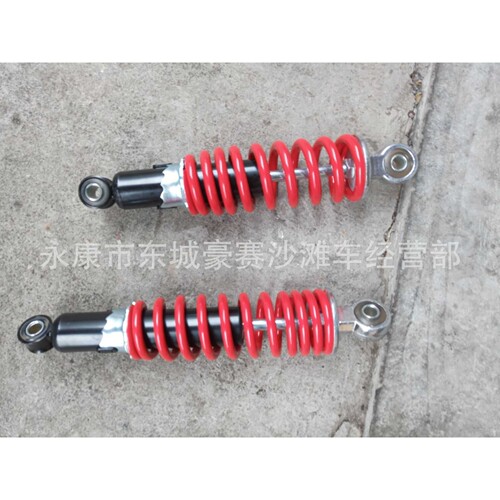 自制四轮卡丁车越野沙滩车配件全部前后减震器长250-270mm避震器