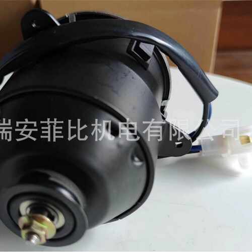 FAN MOTOR散热风扇电机19030-PFE-003/263500-5360/263500-5700