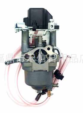 适用于 iPower SC2000i 雅马哈 2000/1600 W 不带电机款