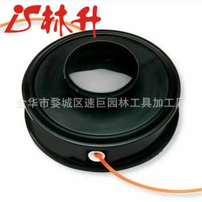 林升割草机配件打草头适用Echo 21560070 Bump Head Fits All SRM