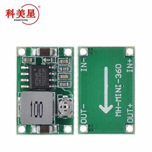 Mini-360航模降压电源模块 车载电源 DC DC超小电源模块 超LM2596