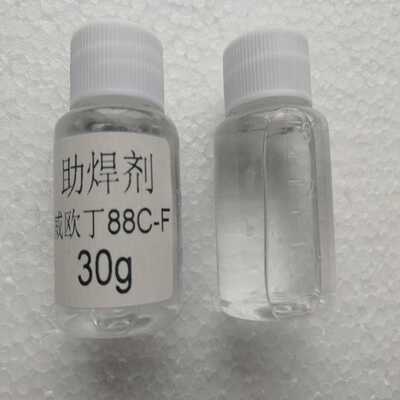 威欧丁WEWELDING88C低温不锈钢焊丝 威欧丁88C-F不锈钢助焊剂