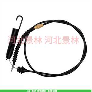 04173B割草机MTD甲板拉线946 746 04173D 04173E 946