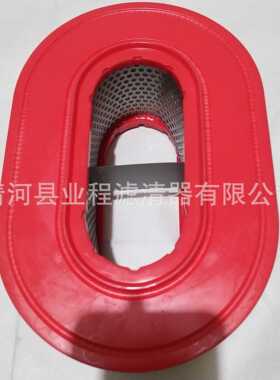 供应 00952901 00952900 952900 P781746 PA4093 空气滤清器滤芯