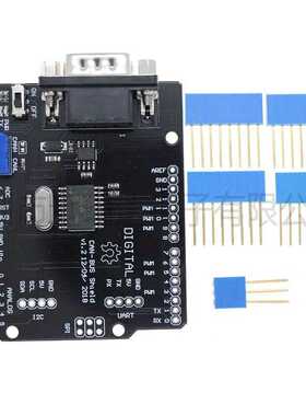 MCP2515 CAN BUS Shield 扩展板 开发板 CAN协议通讯板 蓝色排针