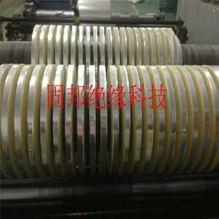 乳白pet 透明PET 麦拉片 杜邦mylar  PET电机膜 菲林 电机槽纸