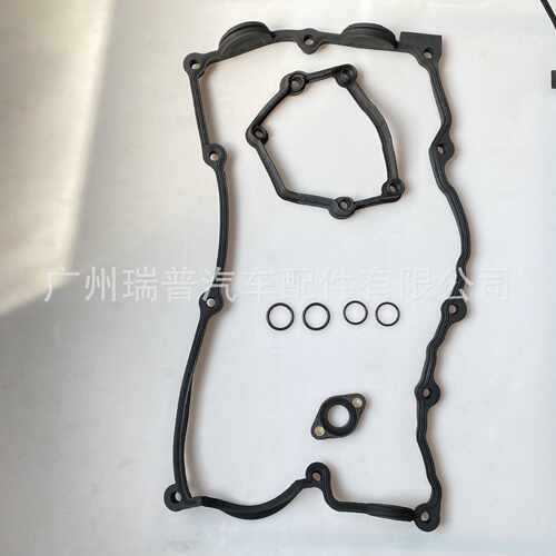 11377502022  阀盖垫片 N46 E46 E83 E90 适用于BMW