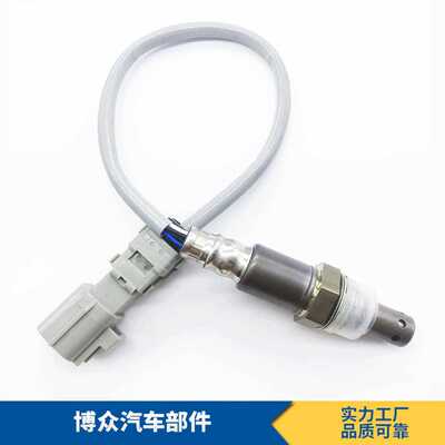 89465-02280/89465-05190/89465-02280/89465-48220氧传感器