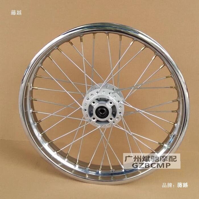 N125摩托车轮毂 通用CG125复古改装加宽碟刹辐条钢丝前轮垒德株