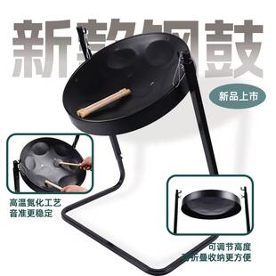 钢鼓手碟鼓专业级空灵鼓手工锻打 空灵鼓钢舌鼓打击乐器空灵钢鼓