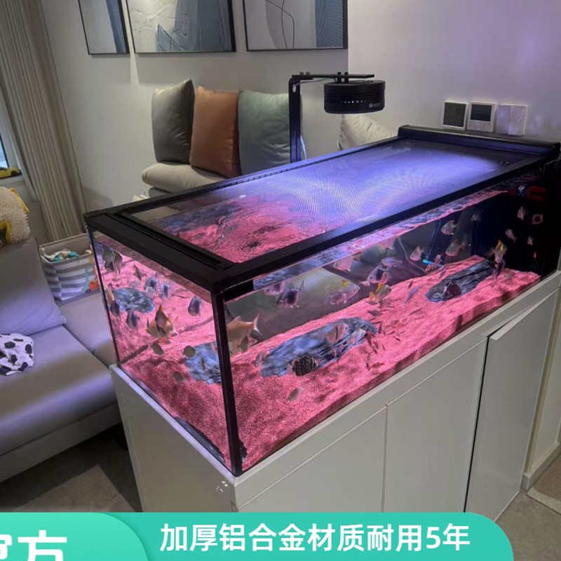 新款全自动推拉鱼缸防跳网鱼缸加厚不锈钢纤维推拉纱窗鱼缸防跳网