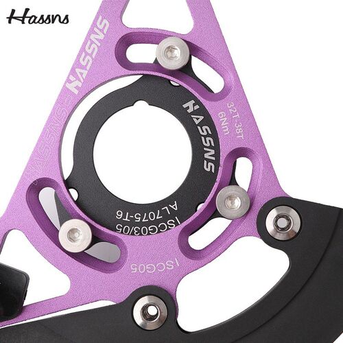 HASSNS山地车单盘导炼器DH软尾护炼器32T-38T牙盘稳炼器ISCG03/05