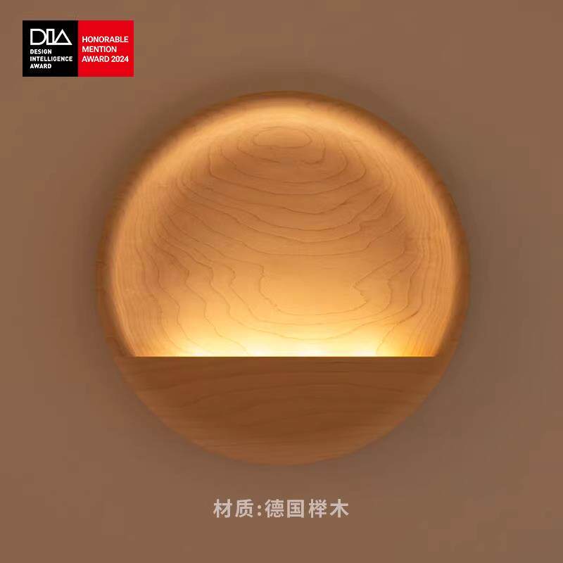 全光谱壁灯设计师圆木极简护眼床头灯复古过道走廊客厅背景墙灯具