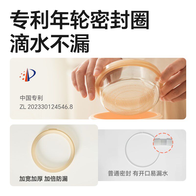 皇宠大眼萌注水保温碗宝宝辅食碗婴儿专用双内胆米粉不锈钢套装