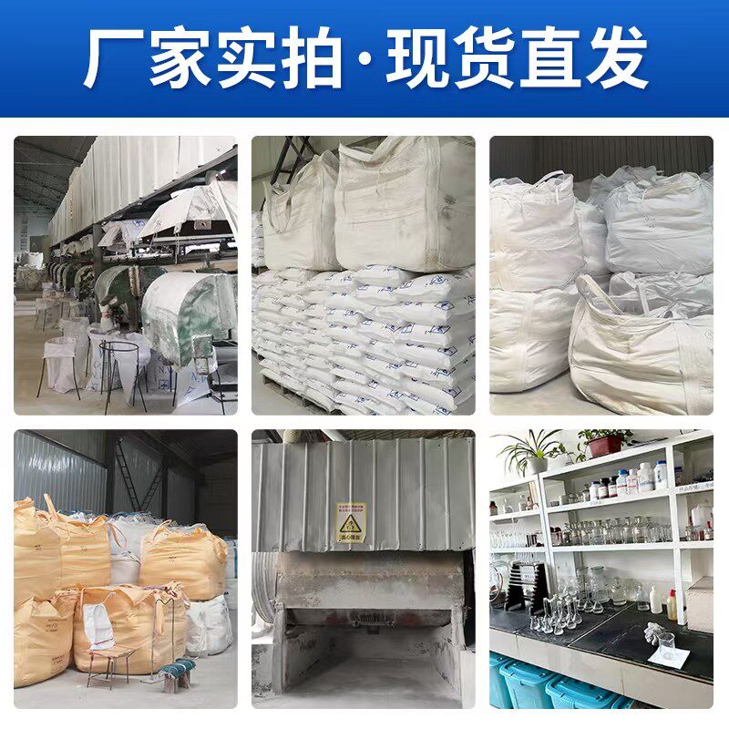 白刚玉微粉磨料金刚砂粉超细粉耐磨耐高温氧化铝微粉光学玻璃抛光