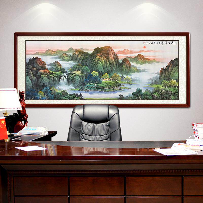 旭日东升客厅挂画聚宝盆山水画新中式手绘国画办公室靠山图装饰画