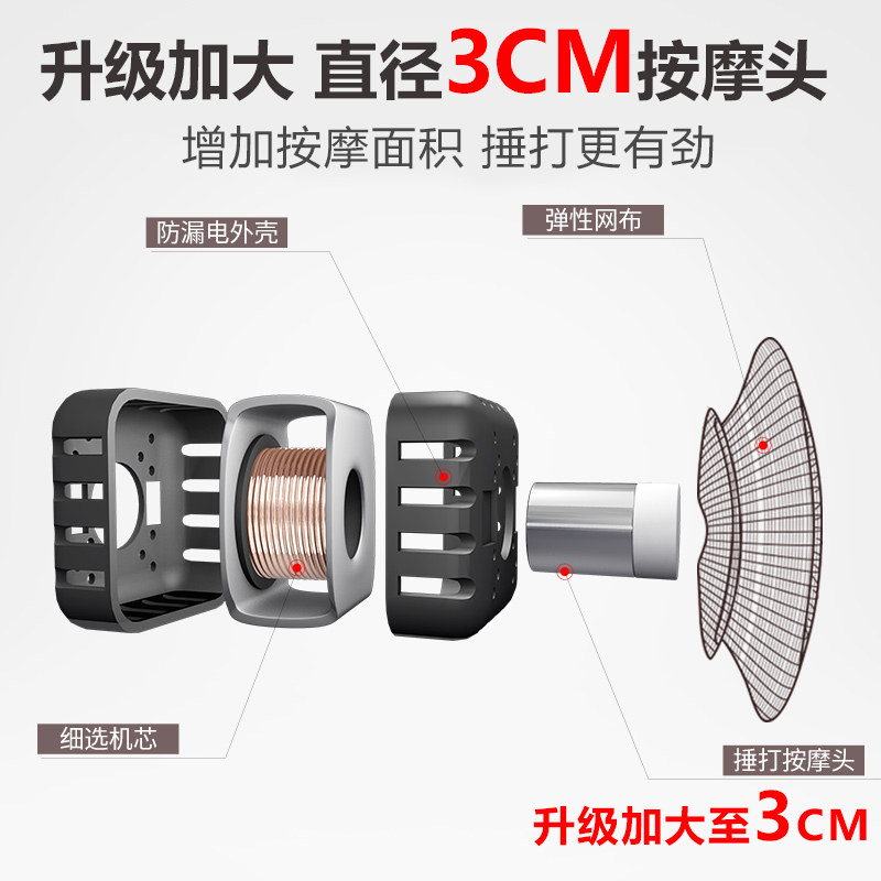 颈椎按摩仪器捶打披肩劲椎背部加热腰部多功能的全身脖子老人肩膀