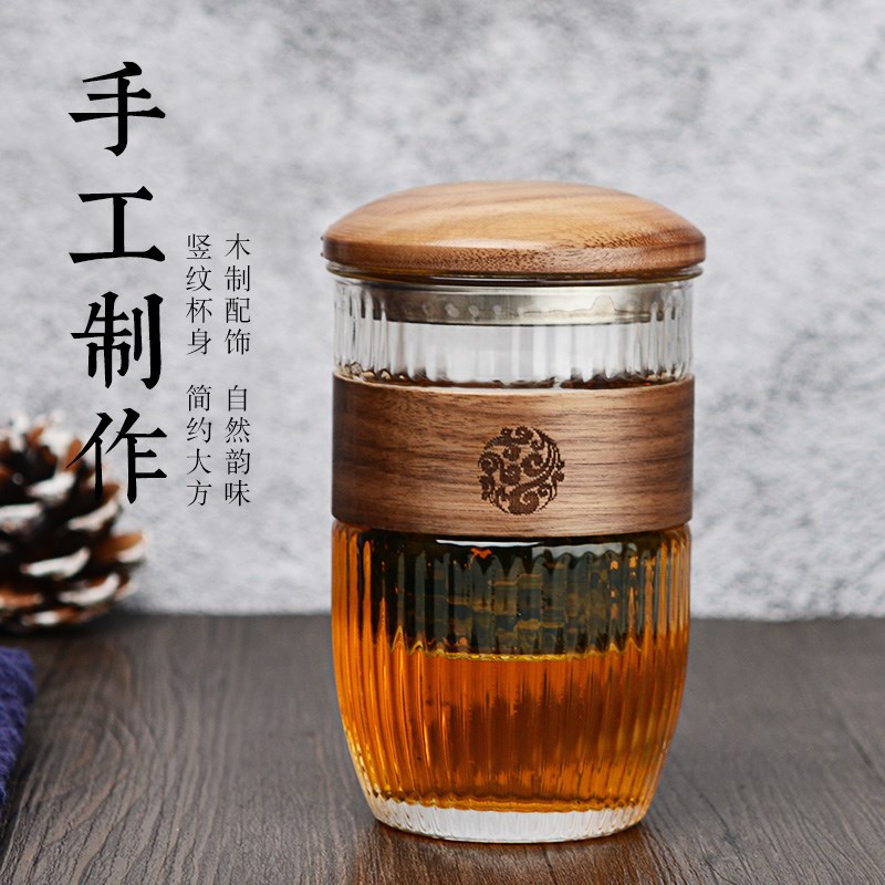 锤目纹三件式泡茶杯男茶水分离过滤内胆玻璃杯办公室水杯子带盖