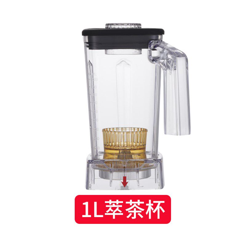 沙冰机Q6原装2L杯子零件固定盘蘑菇头刀组刀片上盖配件Q5S