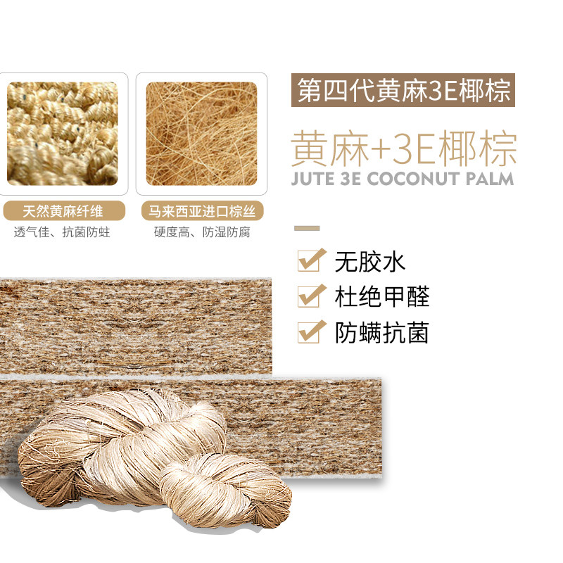 榻榻米床垫子定做可折叠订做定制尺寸儿童塌塌米垫子踏踏椰棕床垫