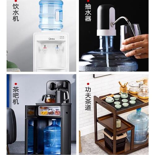 家用储水桶纯净水桶矿泉水饮水机7.5升水桶空桶手提食品级PC户外