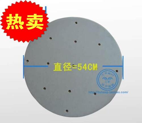 瑞典产圆形带孔烤肉纸/圆烤纸/蒸笼纸/烘焙纸 直径54CM 150张/包