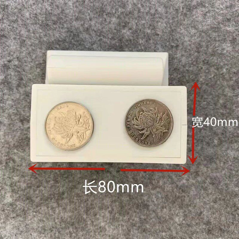 吸磁铁长方形强磁铁圆形黑板白板扣教学书画固定器毛毡墙磁扣