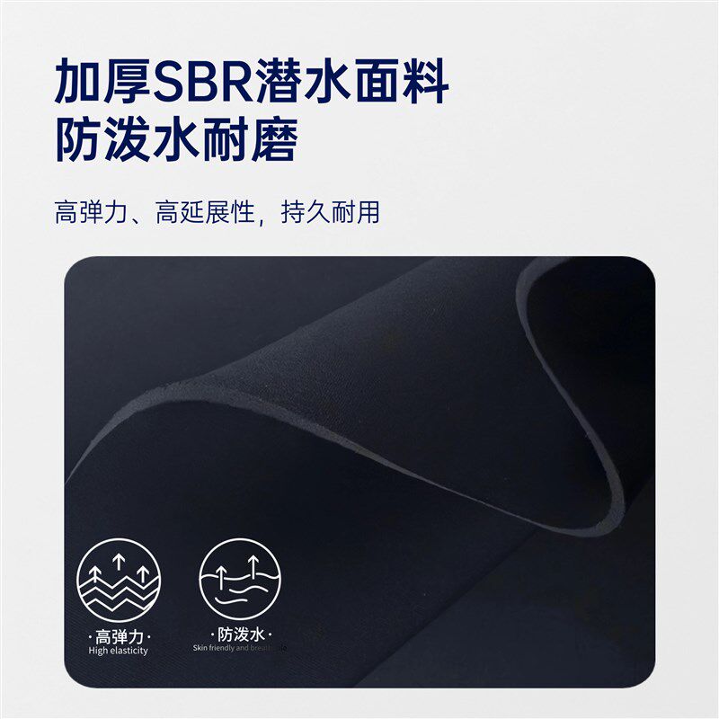 单板饺子皮防划防锈板刃单双肩背包加宽滑雪刻滑平滑雪板包保护套