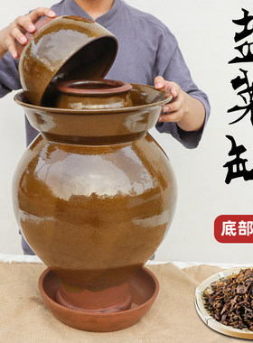 四川倒坛扑菜坛子土陶倒扑坛子家用老式陶瓷倒罐泡菜坛子盐菜扑罐